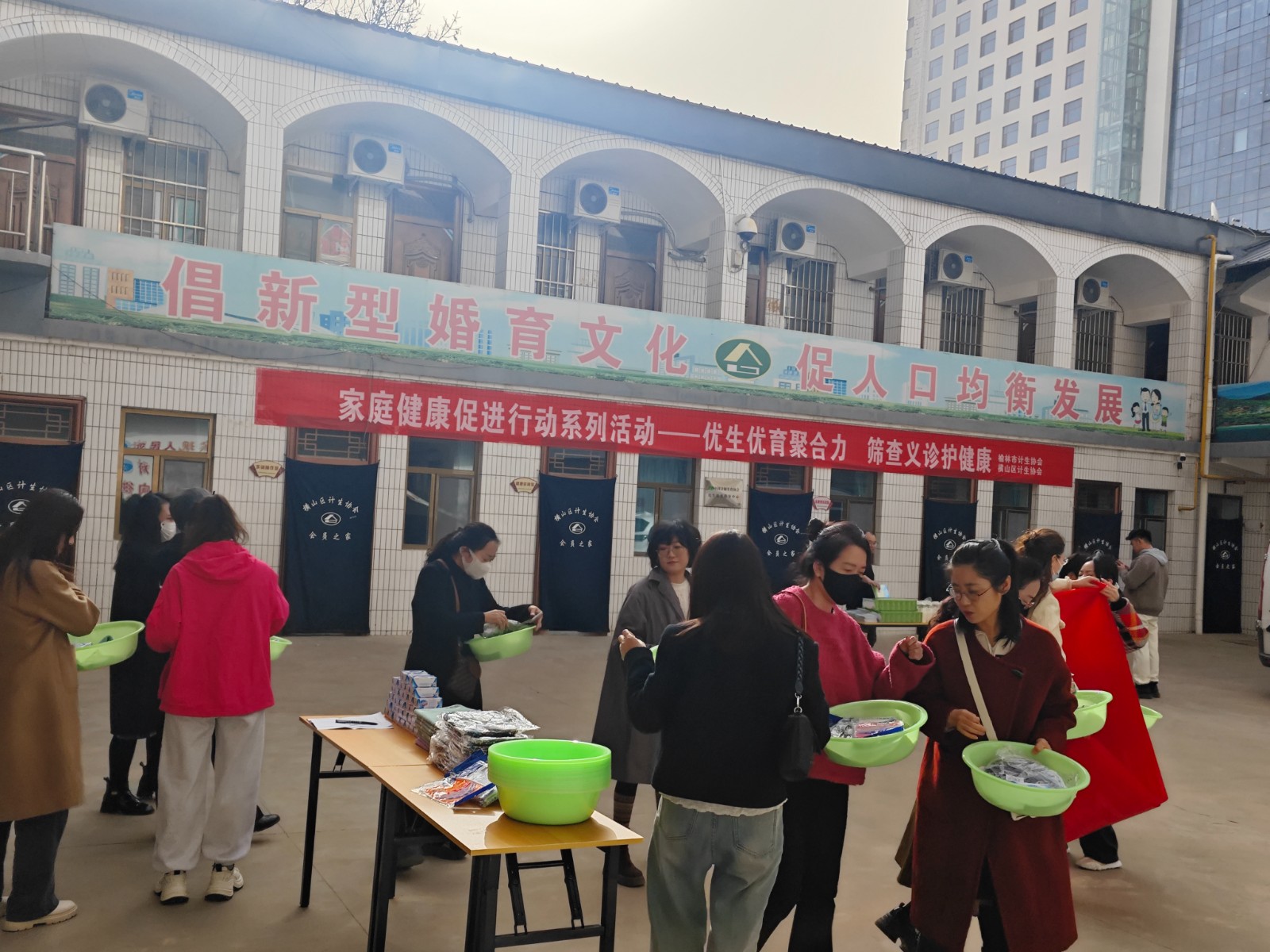 微信图片_20250325194905.jpg