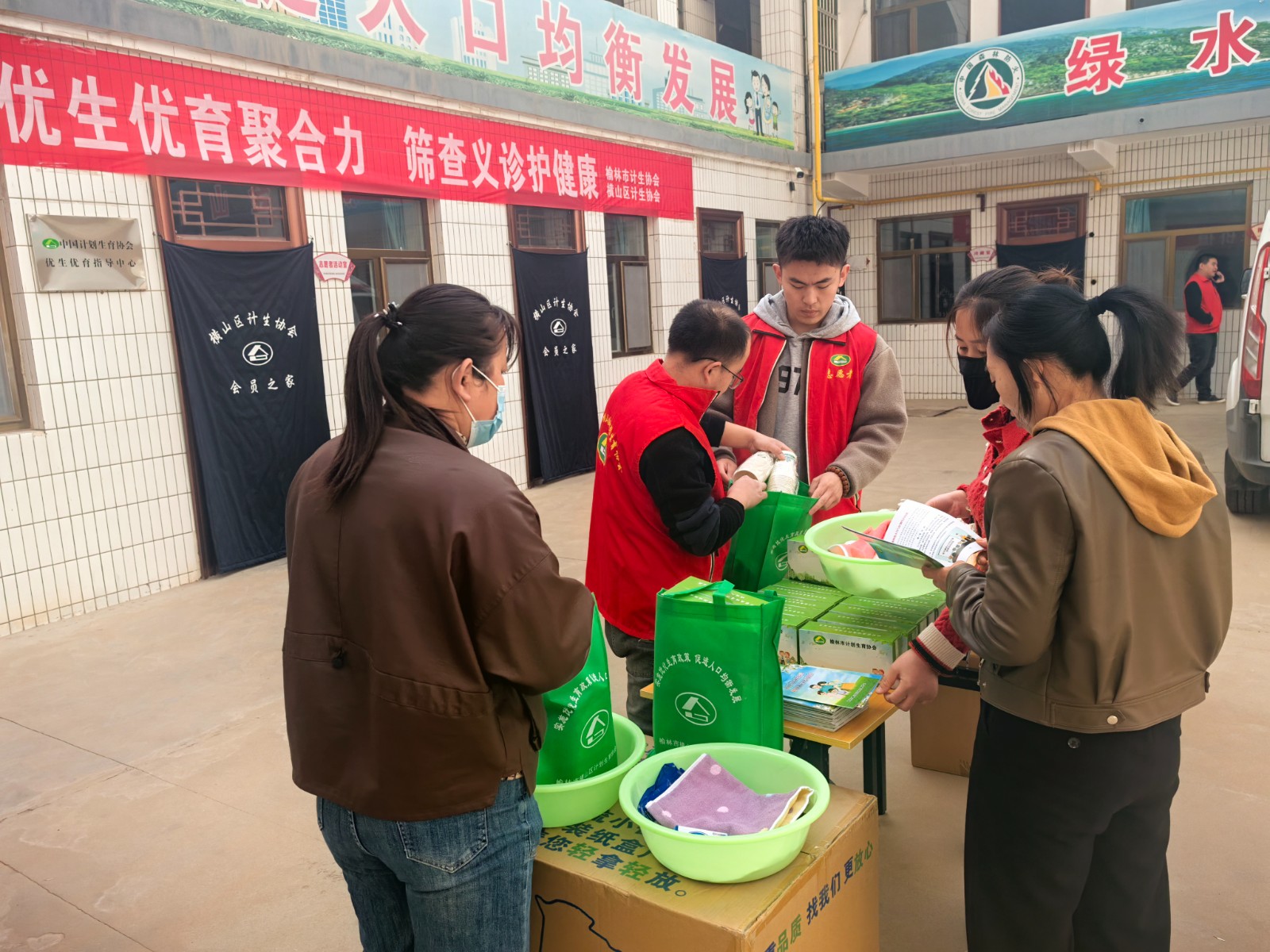 微信图片_20250325194746.jpg