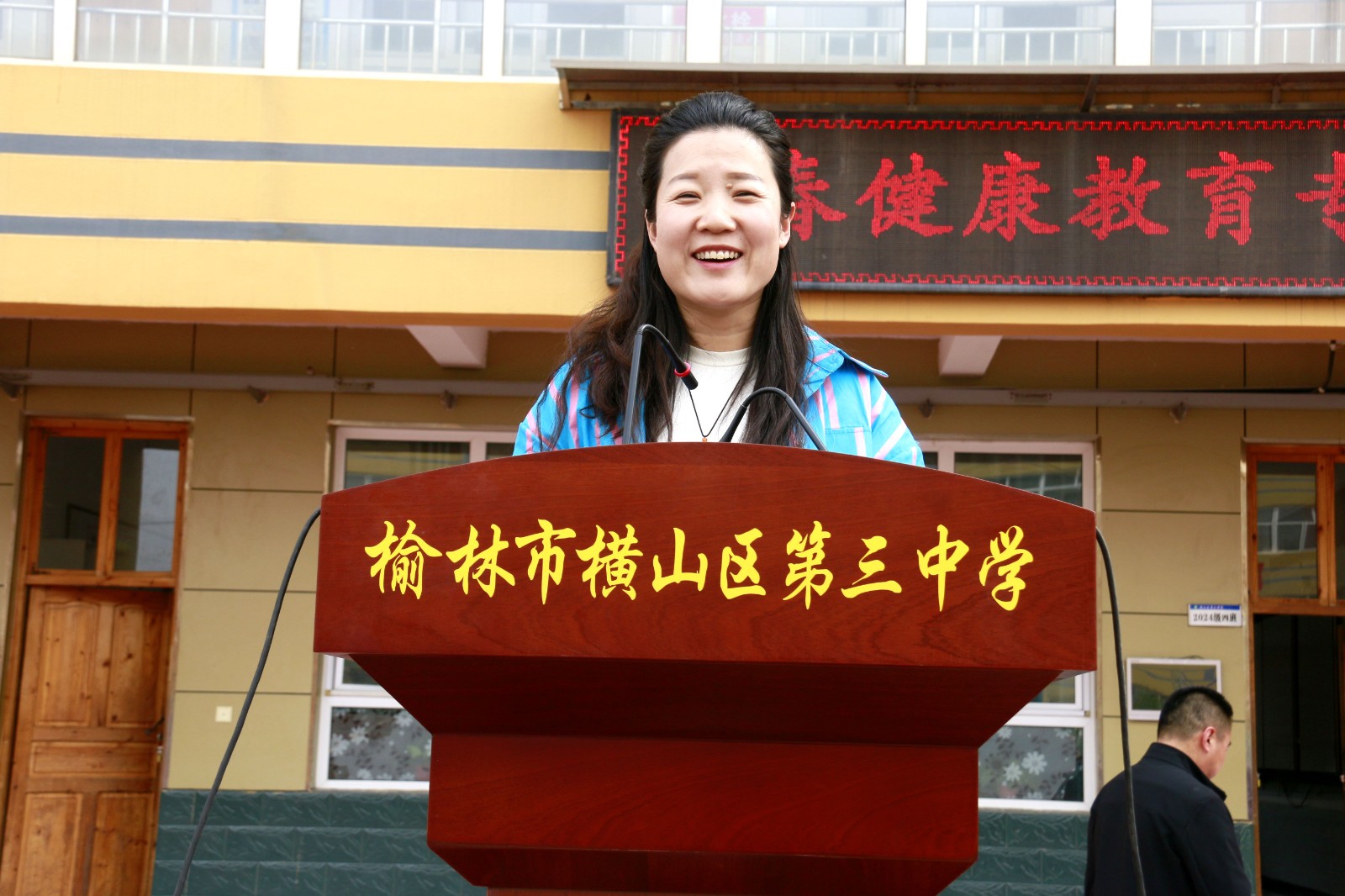 微信图片_20250425231209.jpg