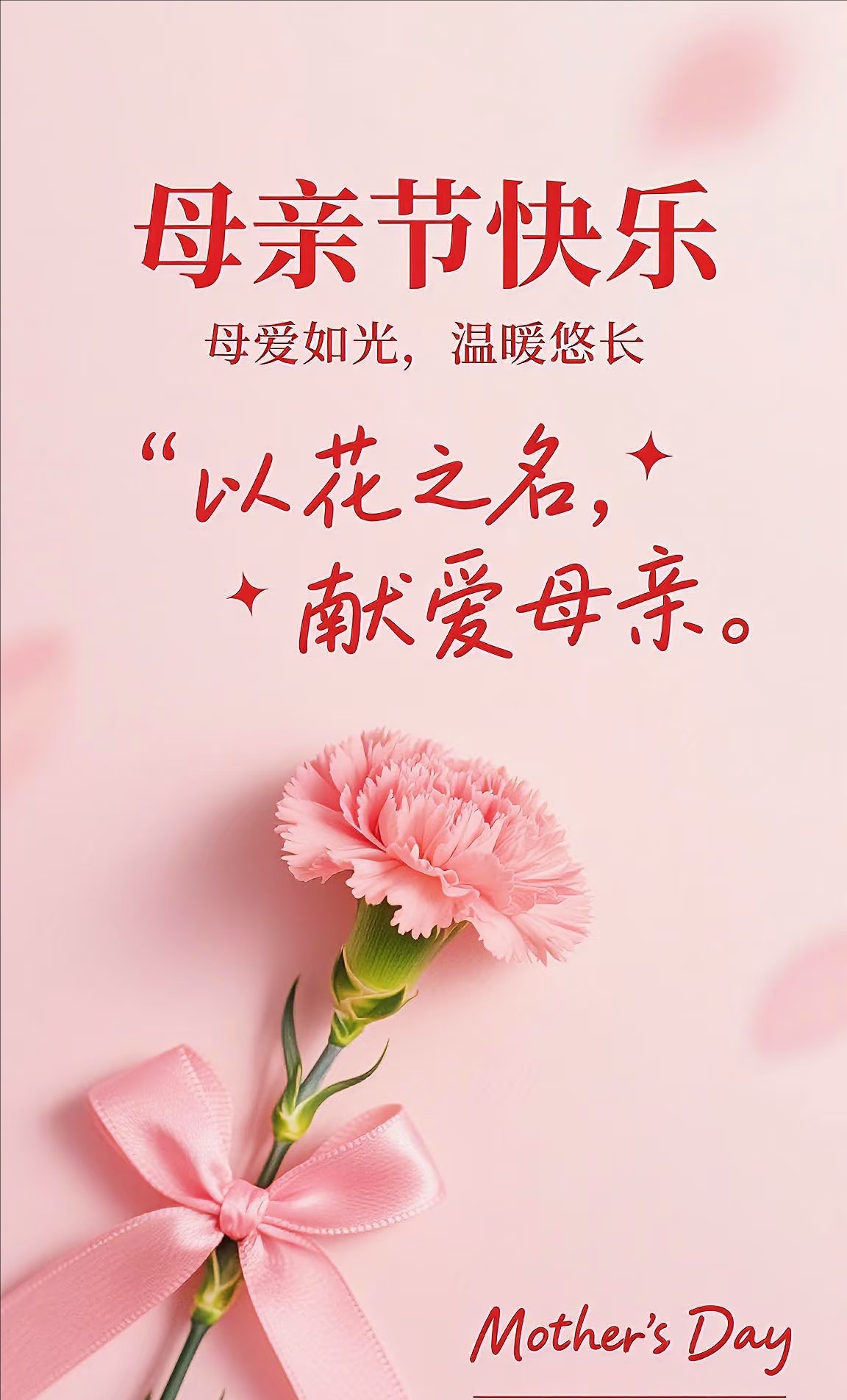 裁剪旋转.jpeg